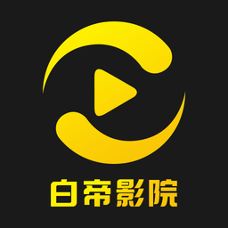 看片最新版