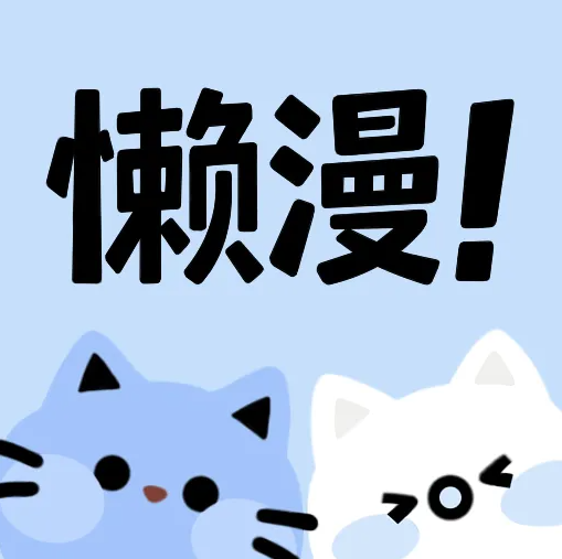 WWW,se568·COM网站APPAPP应用