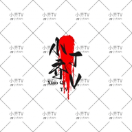 91国产视频APPAPP应用